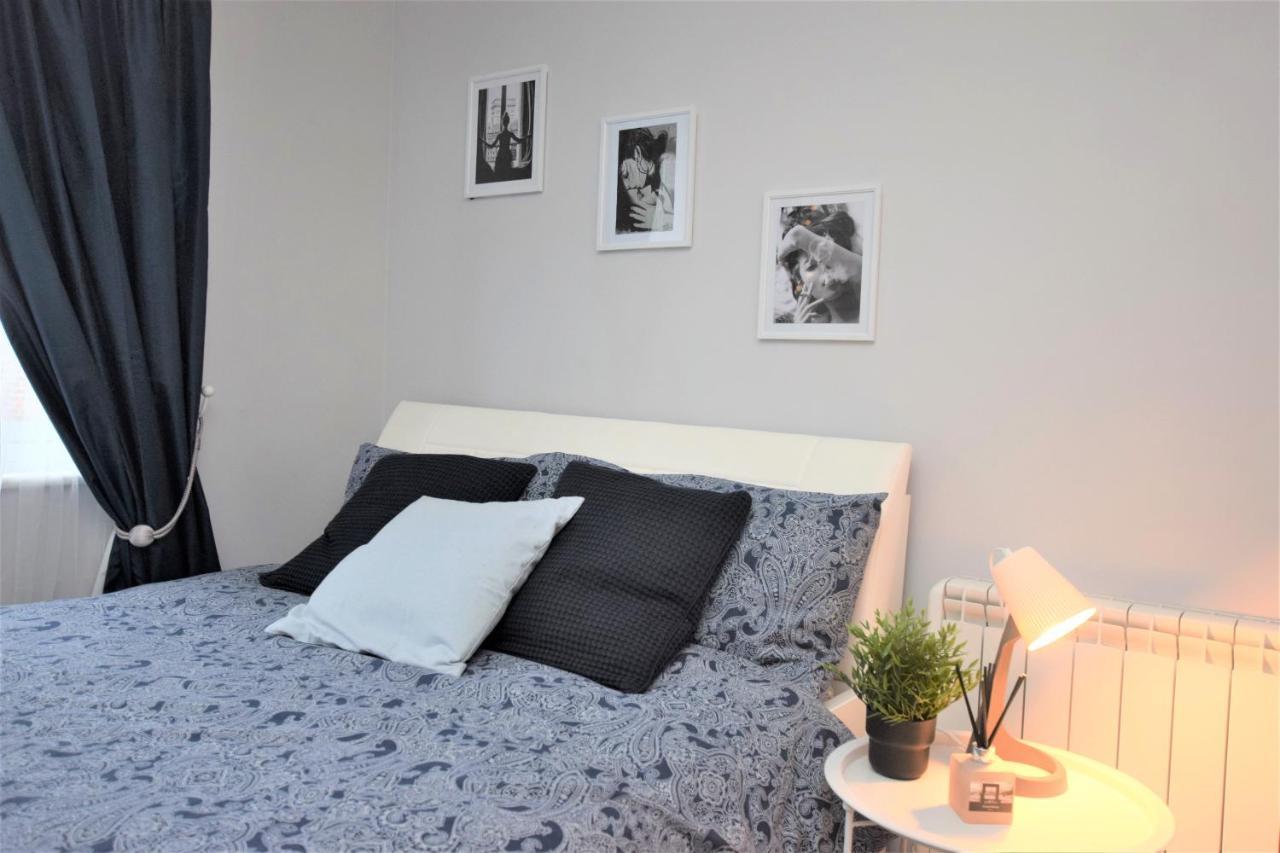 Lovely Close To The Town Centre & Train Station *